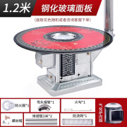 满钵【送货到家】气化炉柴煤两用取暖炉柴火烤火炉桌子家用农村回风炉 1.2米防爆玻璃单桌面