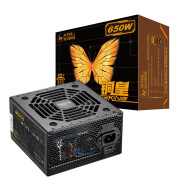 振华SUPER FLOWER振华 ATX3.1电源 额定850W LEADEX III850W 金牌全模 /十年保固/支持4090显卡 铜皇650W