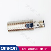 原装欧姆龙OMRON E2G系列接近传感器E2G-M18KN10-WS-C1 2M 接近开关