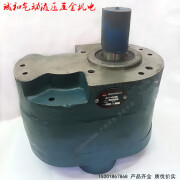 聚星台CB-B4 CB-B6 CB-B10 CB-B16 CB-B20液压低压齿轮油泵25KG CB-B2.5