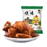 黄教授烧鸡整只绿色食品南农大黄明教授五香烧鸡卤味熟食扒鸡烧鸡 【经典主推款】经典烧鸡-顺丰 5g