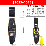 nakIoo快拆工具腰包钳子专用工具包水电工快挂包耐磨防水牛津布工具腰包 1016快拆包