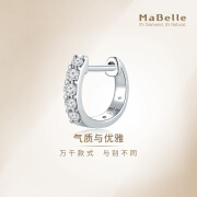 玛贝尔（MaBelle）/白/18K玫瑰金 单排圈式钻石单边耳钉（单只）  通勤款 5颗粒钻石共9分 18K玫瑰金钻石单边耳环（单只）