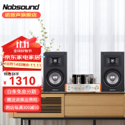 诺普声（Nobsound）S605迷你音响胆机hifi组合音响桌面台式蓝牙功放发烧音箱客厅套装 MS-10D胆机+S605黑色