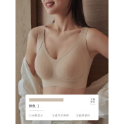 黛安芬调整型内衣女大胸显小文胸大码无痕收副乳防下垂女士文胸罩 肤色-单件装 M (建议：75BCDE)