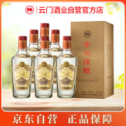 云门 青州陈酿 酱香型白酒 53度 500ml*6瓶 整箱装 