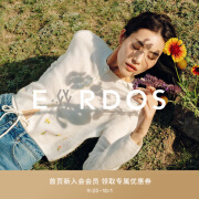 ERDOS【刘雯联名系列】LIUWEN×ERDOS 手绣花朵圆领纯羊绒短款针织开衫 白 170/88A/L