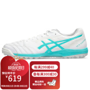 asics亚瑟士足球鞋DS LIGHT CLUB TF碎钉宽脚人造草运动1103A112 DESTAQUE K FF1111A218-101 42.5