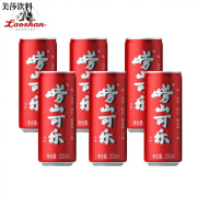 崂山（laoshan）可乐 320ml/罐 青岛特产碳酸饮料姜汁中草药国产可乐整箱 崂山可乐320ml*6罐