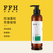 花果草本（FFH）FFH花果草本迷迭香精油神经酰胺氨基酸洗发水五1星酒1店民宿 迷迭香植萃精油洗发水 500ml x 迷迭香