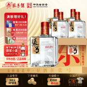 张弓超值五年 浓香型白酒 52度 500ml*4瓶 整箱装 国庆送礼