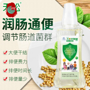 天松 大豆低聚糖300ml*1瓶益生元菌适用于便秘 1瓶轻度装