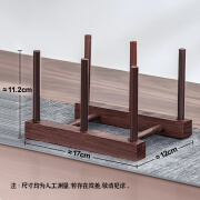 茶皇子（CHAHUANGZI）玻璃茶杯耐热带把透明小号水杯家用办公室泡茶杯功夫品茗小茶杯 杯架