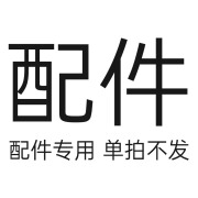 手逗鱼缸架子鱼缸桌子底柜底座小型金属铁艺水簇箱底架托架可定制桌子 【安装配件】 120*50*60cm加固版