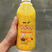 鲜绿杨枝甘露 1kg/瓶 山姆超市复合芒果红西柚汁饮料港式甜品 1kg*1瓶【冷藏发货】