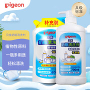 贝亲（Pigeon）奶瓶清洗剂植物性原料 奶瓶清洁剂奶瓶清洗液植物性 奶瓶清洗剂1300ML（促销装）