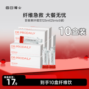 对方每日博士百香果纤维饮膳食纤维饮液体沙拉25ml*5袋/盒 10盒装