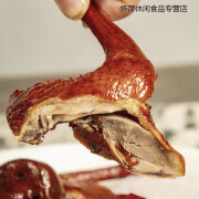 纳嘉新2只脆皮乳鸽烤乳广东鸽子肉熟食即食红烧成品鸽子肉