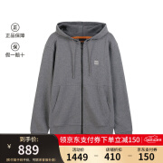 雨果博斯（HUGO BOSS）早秋新品 男士orange系列环保面料连帽拉链卫衣外套男装 50508578 051 深灰色小徽标贴饰 XL