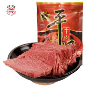 冠云牛肉牛腱经典家庭原味不辣 原味 200g