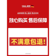 赢领（yingling）充电式电锯家用小型手持大功率锂电池电据锯柴链条锯树神器伐木锯 送运费险+顺丰到家+收货返30元+