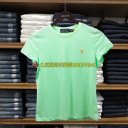 POLO SPORT RALPH LAUREN官i方旗艦i店拉夫劳伦圆领短袖女POLO纯i棉修身小马标打底百搭T恤 浅绿色 纯棉圆领T恤 S80-100斤