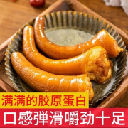 发晓食品工厂直发】新鲜五香猪尾巴成品熟食真空包装开袋即食凉拌下酒菜 猪尾巴250g*3袋