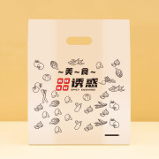 马老师外卖打包袋烘焙礼品袋塑料手提包装袋子透明食品袋食品级大号方形 美食诱惑四指袋 小20*30侧展12cm/50只