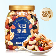 百山味每日坚果零食组混合坚果仁干果500g罐装原味无添加糖孕妇儿童专用 [A款]300g (7种混合/坚果60%)