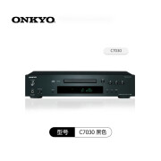 安桥（ONKYO）安桥发烧CD机C7030高HiFi无损高清音频解析光碟播放机 C7030黑色