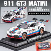 MINI AUTO汽车模型保时捷911GT3赛车合金车模马天尼1:24车仿真汽车合金模型 1/32 保时捷911 马天尼 红蓝