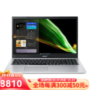 宏碁（acer） Aspire 1 笔记本电脑15.6 英寸全高清屏幕 N4500处理器 4G+64G