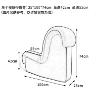 全友家居中古极简模块组合蛇形设计师款服装店大平层弧形别墅黑色真皮沙发 高定复刻版/质保十年单个模块带