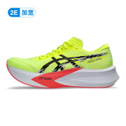 ASICS亚瑟士MAGIC SPEED 4代全掌全碳板竞速跑鞋专业马拉松跑步鞋1 1011B873-750 MAGIC 4 42.5