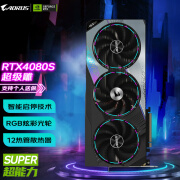 技嘉RTX 4080super 显卡 雪鹰魔鹰超级雕风魔16G电竞AI设计独立显卡4K RTX4080 SUPER MASTER超级雕