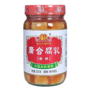 广合腐乳微辣腐乳白腐乳300g 瓶装即食配粥下饭 2瓶(微辣)