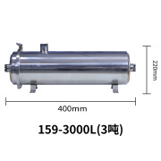 中央全屋净水器大流量黄泥水管道过滤器不锈钢厨房超滤净水机家用 159-3000L