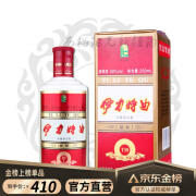 伊力伊力 新疆白酒伊犁伊利特曲十年50度250ml*12瓶绵柔型粮食酒小瓶 小特曲50度250ml*12瓶