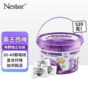 Nestor美国加州进口西梅干454g杏干果脯蜜孕妇儿童休闲零食520g 去核大西梅干520g（独立小包）