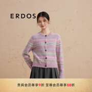 ERDOS 24冬季新品圆领虚提费尔岛针织宽松加厚外套女开衫羊绒衫 丁香紫 175/96A/XXL