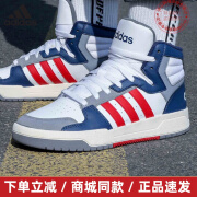 阿迪达斯（adidas）官网官方男鞋 2024秋季新款运动鞋三条纹透气撞色休闲鞋子滑板鞋 EH1689/侧边三条纹 41/255