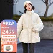 纪诗哲品牌羽绒服女2023冬季新款时尚洋气小个子宽松立领短款外套 米色 S