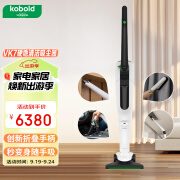 福维克（VORWERK）吸尘器家用无线手持大吸力 可宝 可替换电池 滤尘袋 VK7可折叠无线吸尘器+配件包