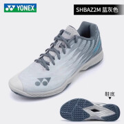 YONEX 尤尼克斯羽毛球鞋男女超轻四代五代运动防滑88d耐磨防震65z3尾货 A5 超轻五代蓝灰色 36