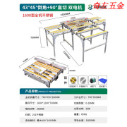 亦淳瓷砖倒角机45高精度水刀倒角器台式无尘小型All专用神器切割机 [不锈钢双电机]16米