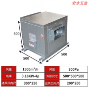 静音柜式离心风机箱外转子空调风柜管道通风机饭店网咖商用排烟通 1500风量018千瓦380v