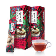 李子柒红糖姜茶手工姜枣茶红糖水生姜汁送女友冲饮速溶姜汁 【2盒】红糖姜茶【12g*14条】