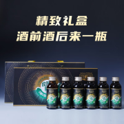 印度洋印度洋 植物发酵饮品礼盒装