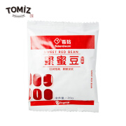 富泽商店TOMIZ富泽商店百钻蜜蜜豆20g家用面包吐司馅料即食小包装熟红小豆 5袋*百钻蜜蜜豆20g