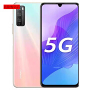 华为(HUAWEI) 畅享20 Pro双模5G网快充人脸识别侧边指纹原装二手机 樱雪晴空 SA/NSA双模(5G) x 8成新 x